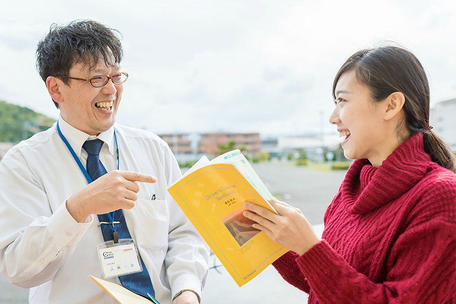 教習のスペシャリスト