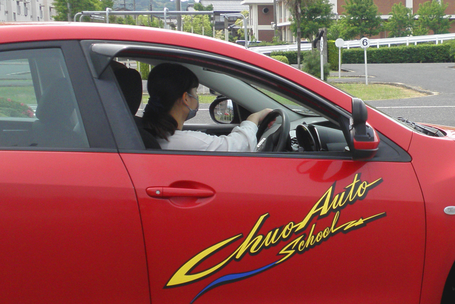 オフシーズン特典2024